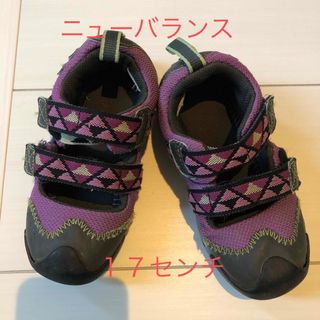 ニューバランス(New Balance)のキッズ　ニューバランス　サンダル　17センチ　ジュニア　パープル　(スニーカー)