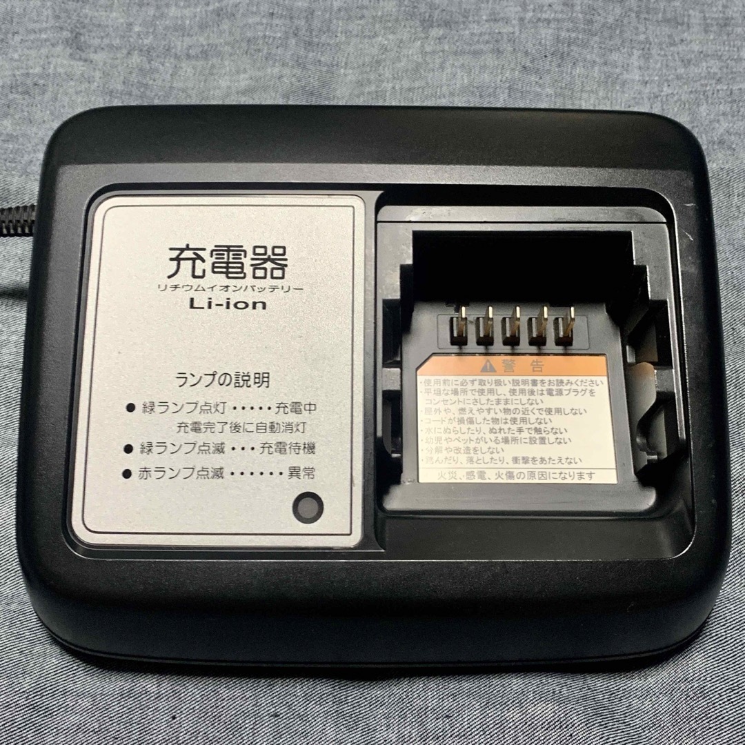YAMAHA 電動自転車 充電器 X2P-01 - アクセサリー