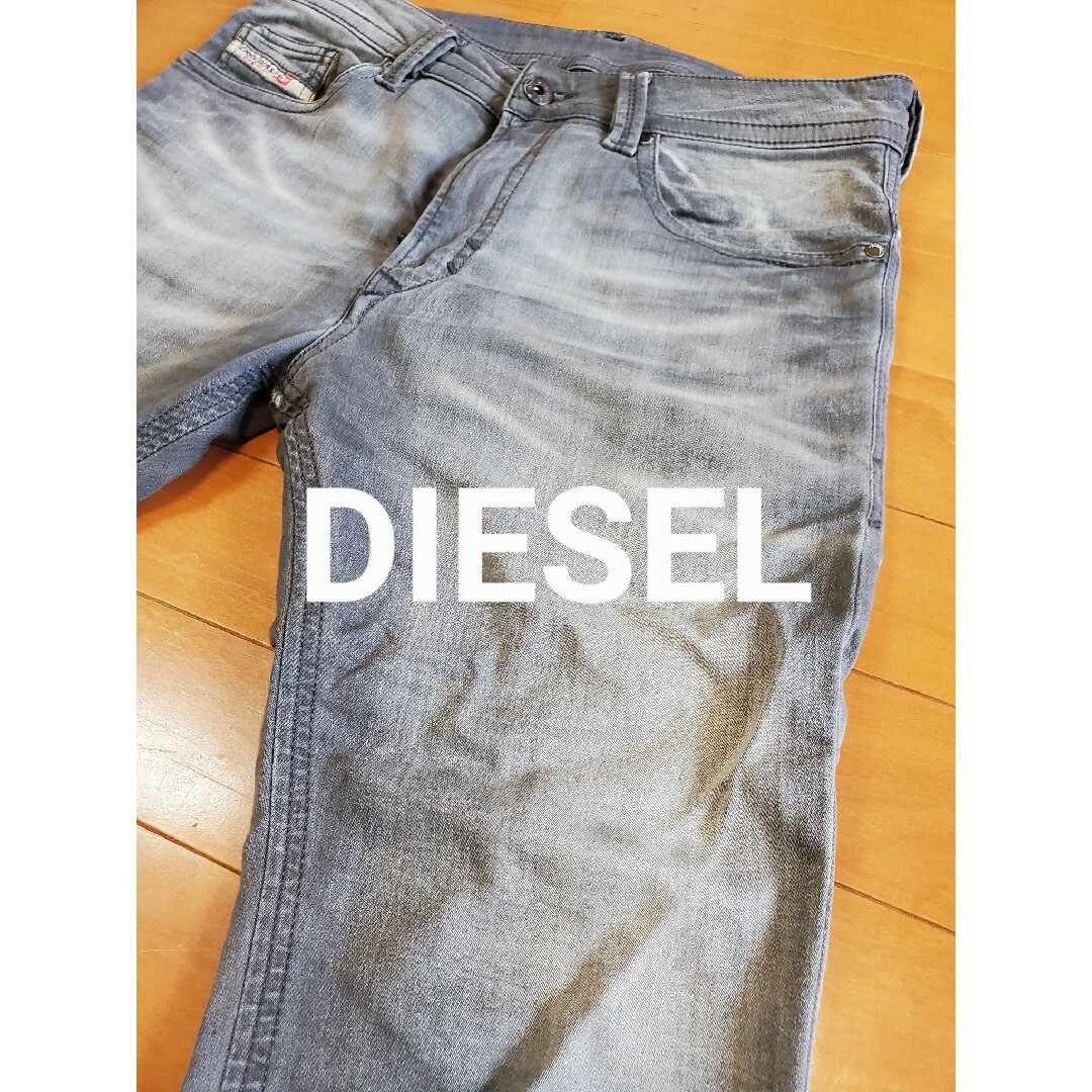 DIESEL  ディーゼル ジョグジーンズ グレーW28 THAVAR