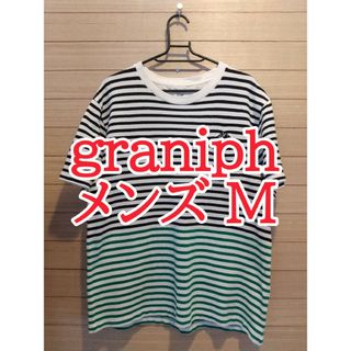 グラニフ(Design Tshirts Store graniph)のグラニフ Tシャツ ボーダー メンズ M(Tシャツ/カットソー(半袖/袖なし))