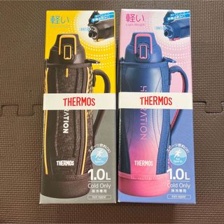 サーモス(THERMOS)のサーモス 1.0L 水筒 2本セット　ブラックオレンジ　ネイビーピンク(水筒)