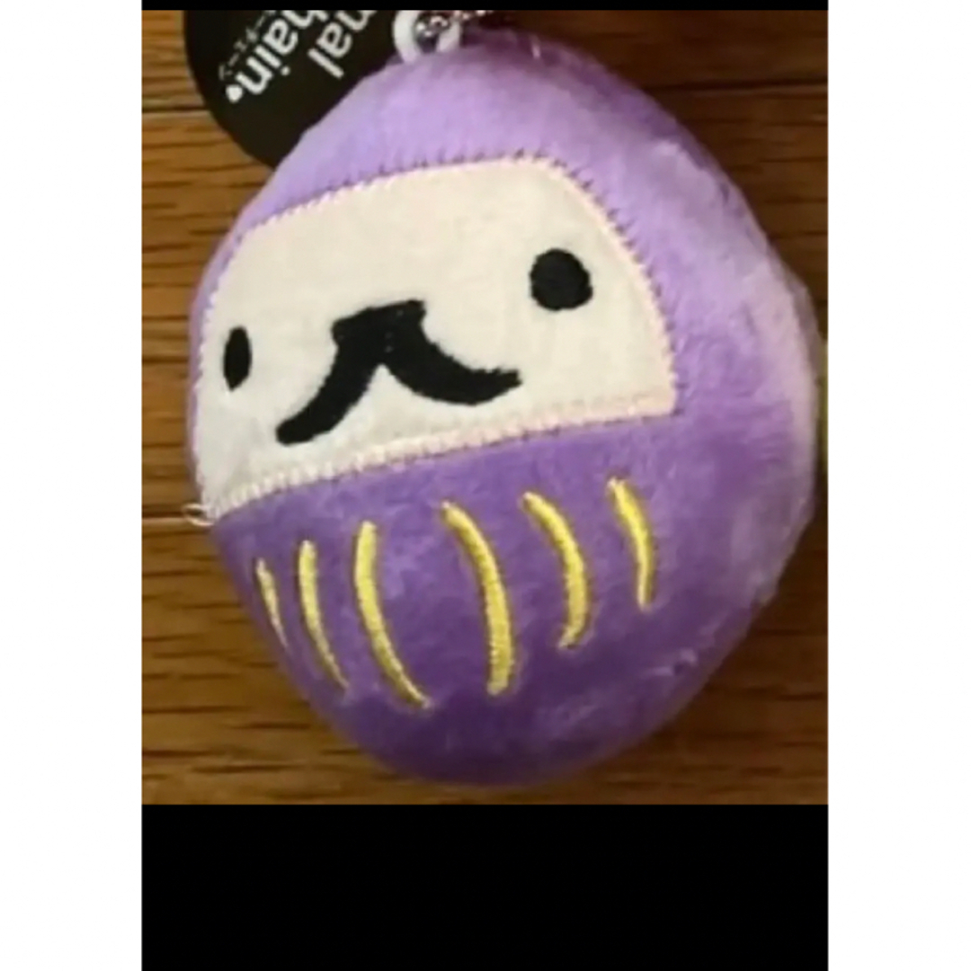 【★最終価格★】★ ダルマ ぬいぐるみキーホルダー★ エンタメ/ホビーのおもちゃ/ぬいぐるみ(ぬいぐるみ)の商品写真