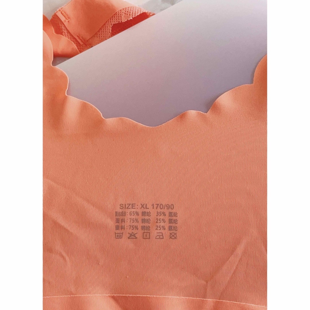 シームレスブラ ノンワイヤー ナイトブラ 脇痩せ レディースの下着/アンダーウェア(ブラ)の商品写真