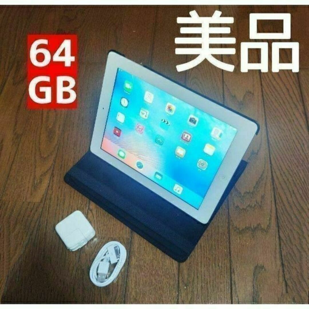 通販激安セール 富士通 ワコム 大画面13.3型 筆圧4096段階 薄型 お
