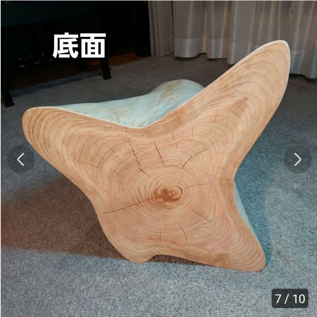 檜 切り株 丸太 椅子 スツール 高さ約39㎝ 6