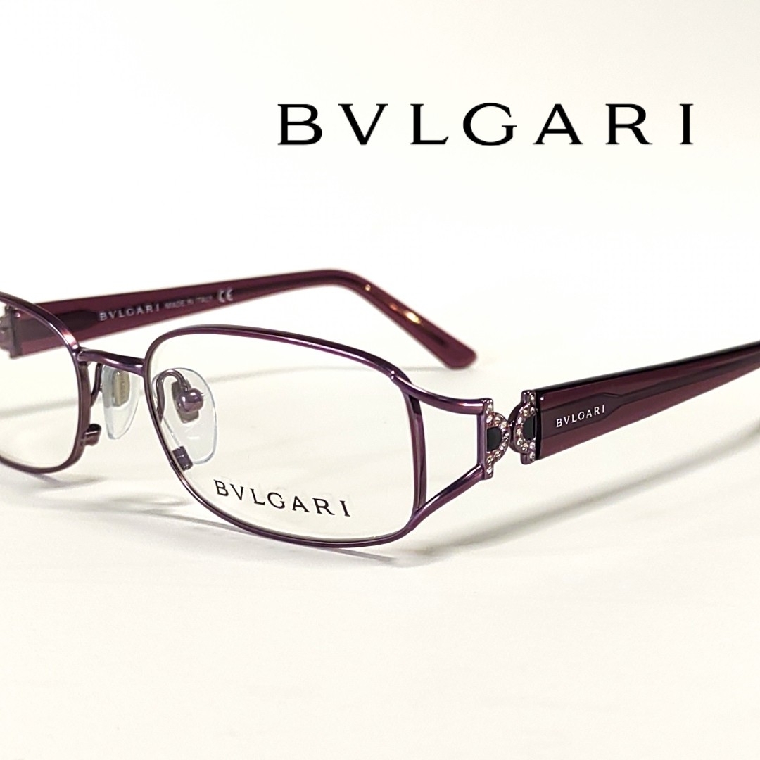 BVLGARI 正規品 イタリア製 チタニウム 銀色 フレーム 眼鏡 ブルガリ