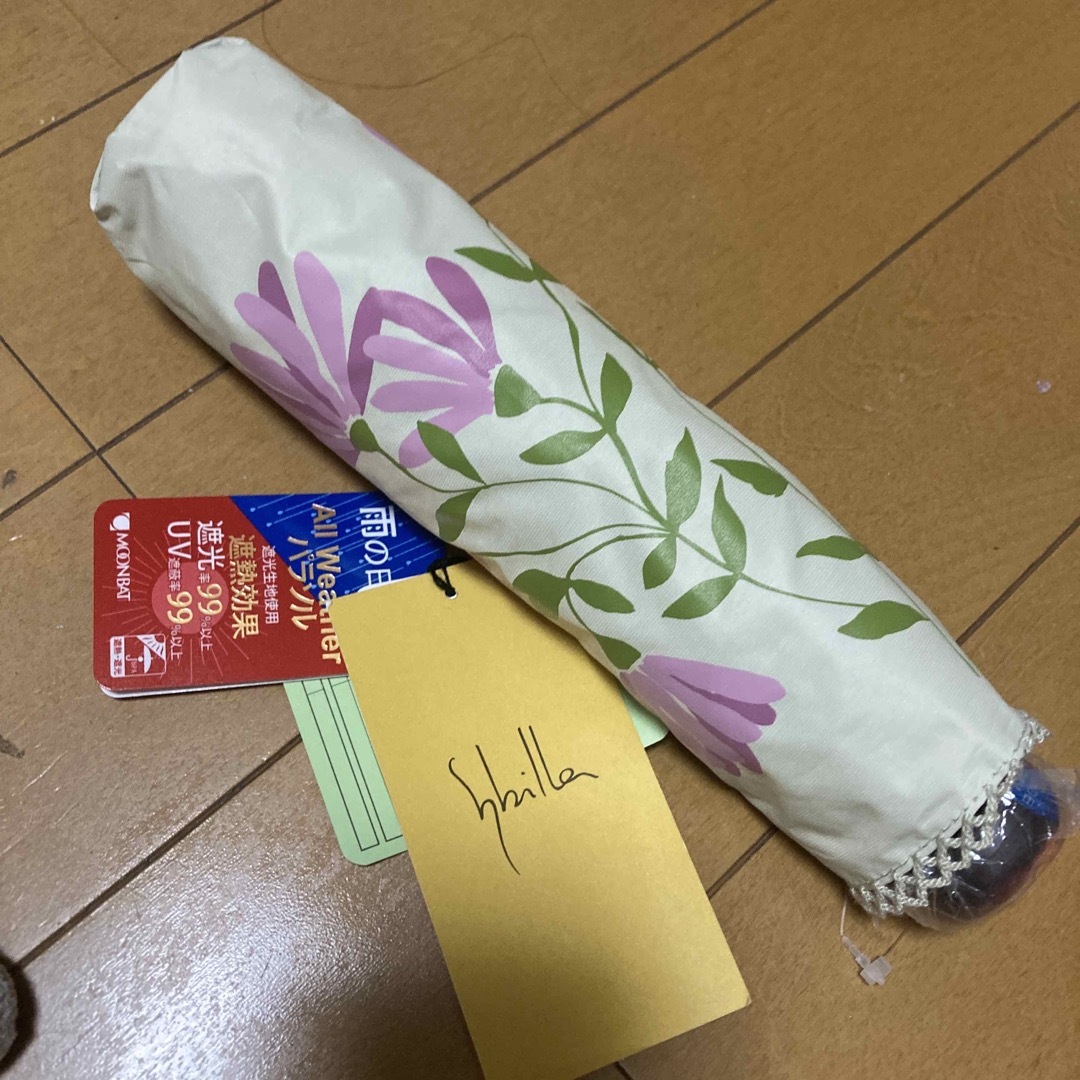 未使用品 シビラ 晴雨兼用傘 一級遮光生地使用 | フリマアプリ ラクマ