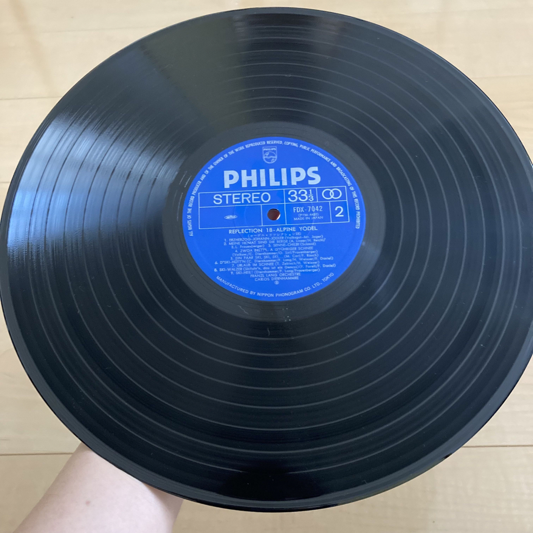 PHILIPS(フィリップス)のヨーデル・リフレクション18  レコード エンタメ/ホビーのコレクション(その他)の商品写真