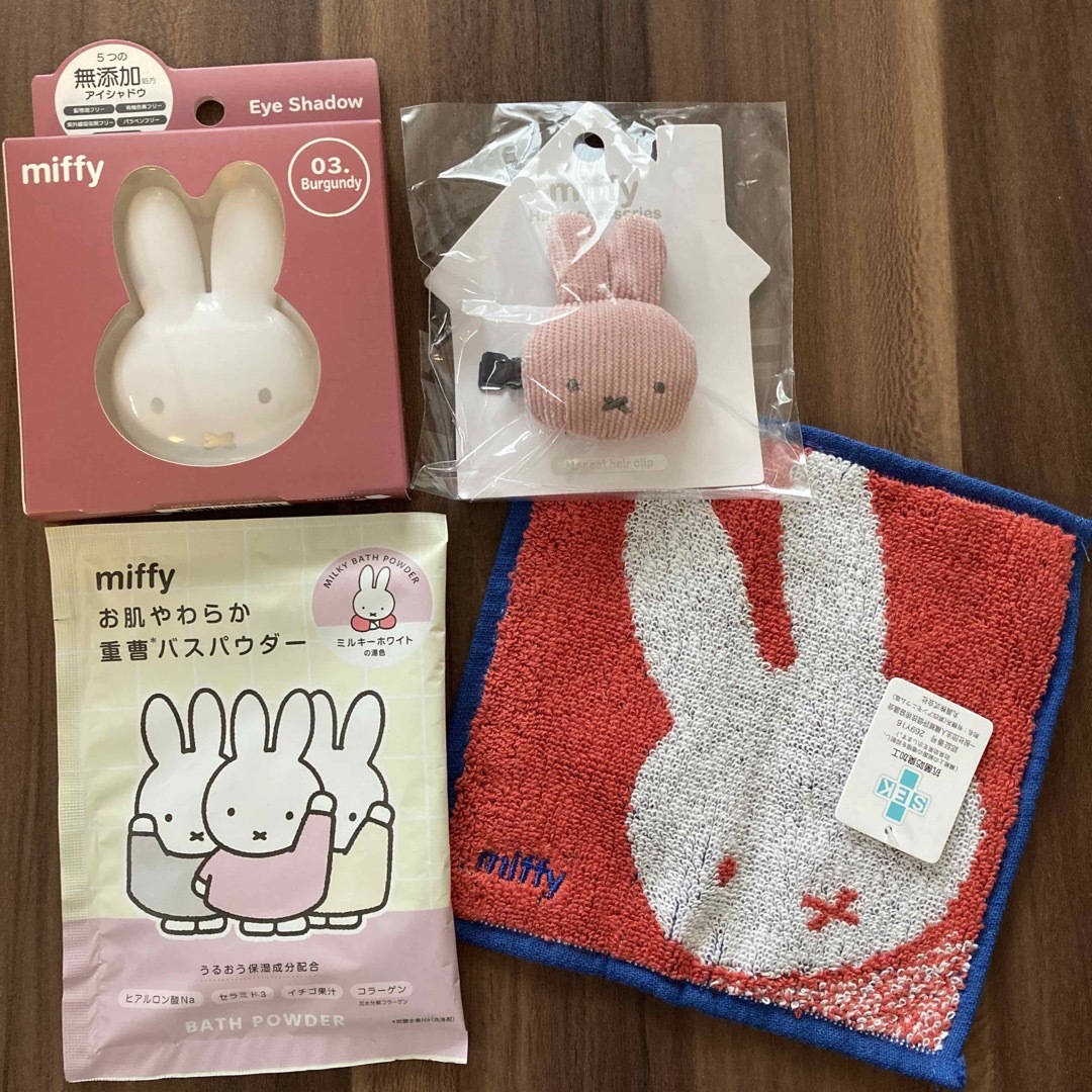 miffy(ミッフィー)のミッフィー　セット エンタメ/ホビーのおもちゃ/ぬいぐるみ(キャラクターグッズ)の商品写真