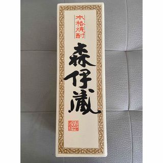 森伊蔵 - 【rakuow様 専用】森伊蔵 720ml 未開封①の通販｜ラクマ