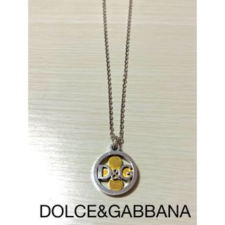 ドルチェアンドガッバーナ(DOLCE&GABBANA)のDOLCE&GABBANA ネックレス(ネックレス)