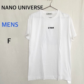ナノユニバース(nano・universe)のNANO UNIVERSE ナノユニバース　メンズ　Tシャツ フリーサイズ(Tシャツ/カットソー(半袖/袖なし))