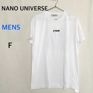 ナノユニバース(nano・universe)のNANO UNIVERSE ナノユニバース　メンズ　Tシャツ フリーサイズ(Tシャツ/カットソー(半袖/袖なし))