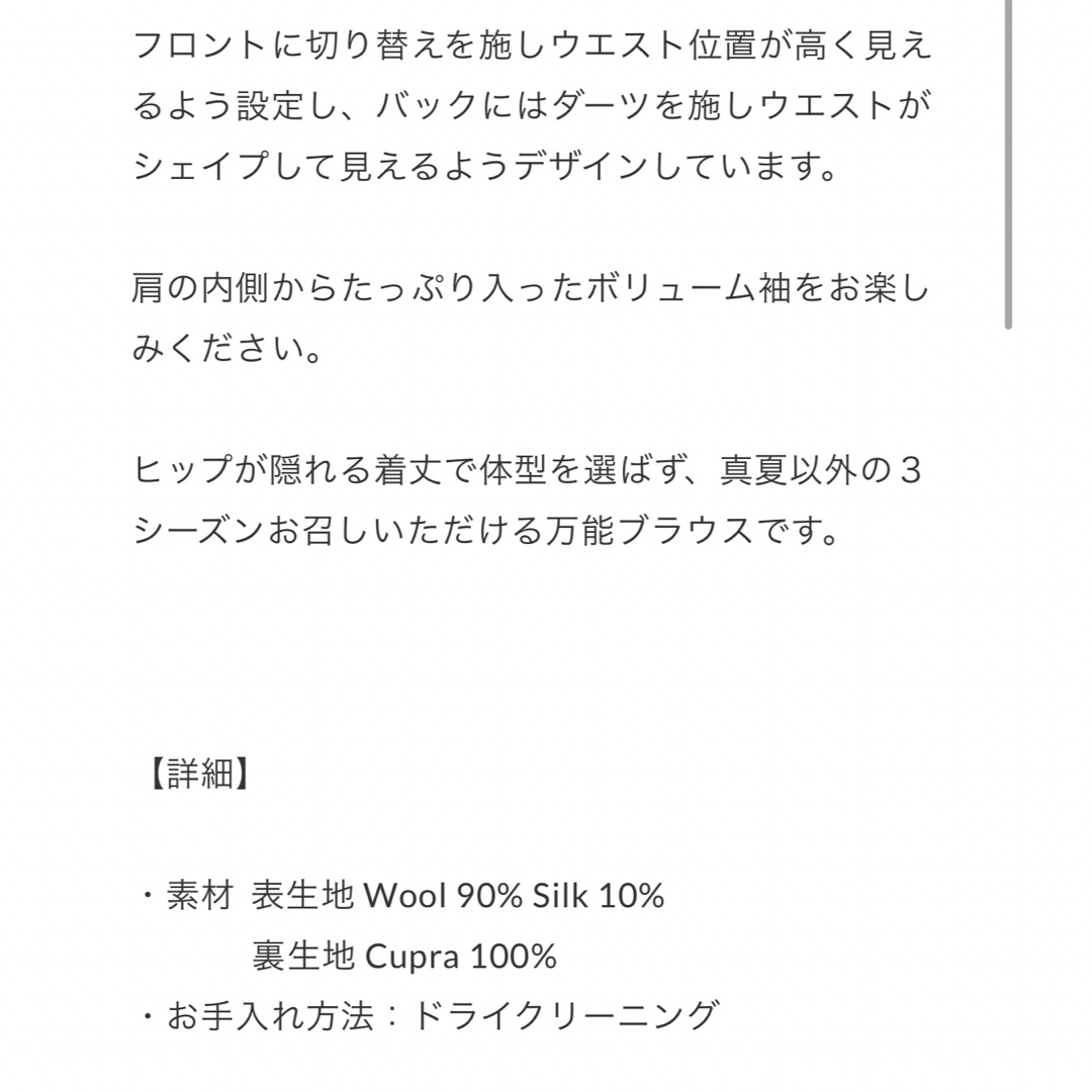 公式の店舗 KEINA RITA RITA ケイナリタ ネイビー38 KEINA ケイナリタ