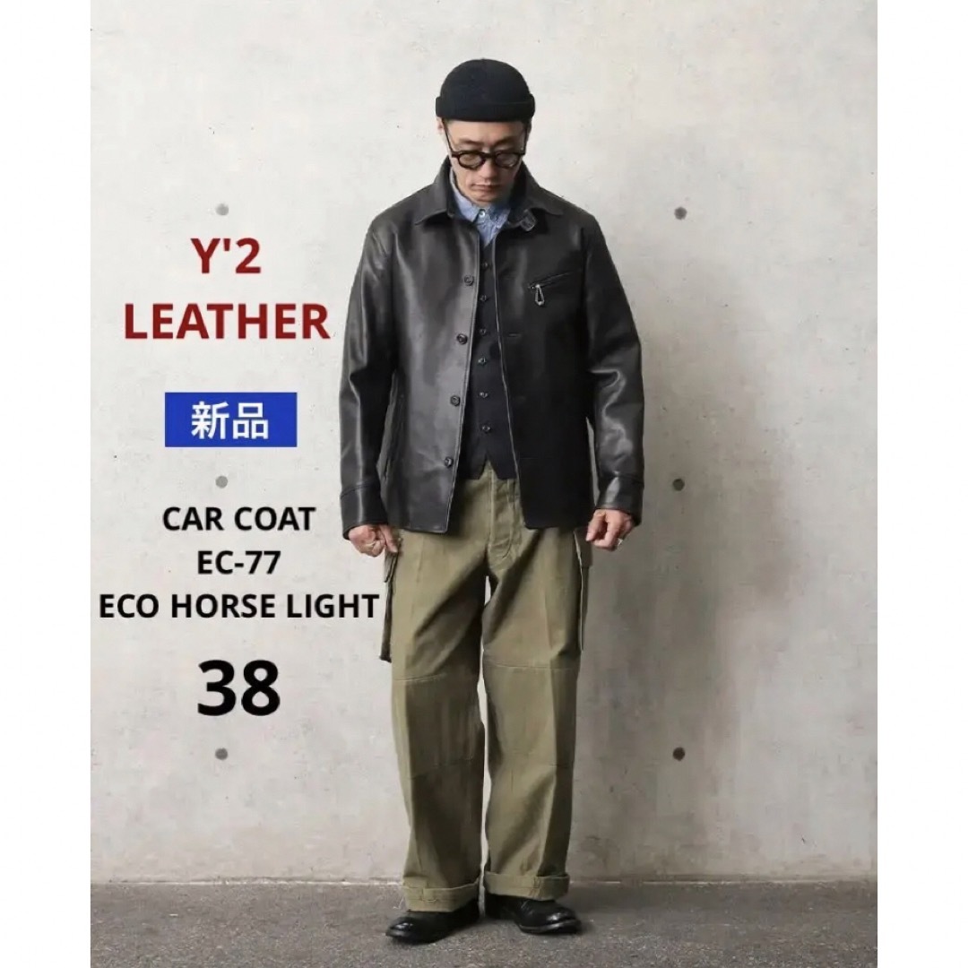 ◆新品◆定価18万◆Y'2 LEATHER◆カーコート◆ECO HORSE◆馬革