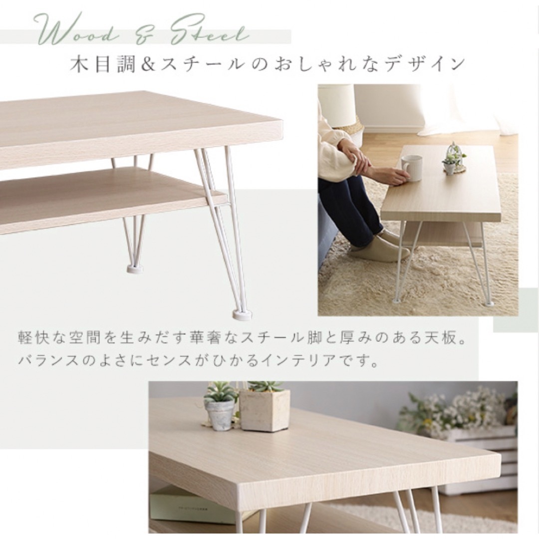 ✨新品✨ センターテーブル テレビ台 テーブル 机 収納の通販 by shop