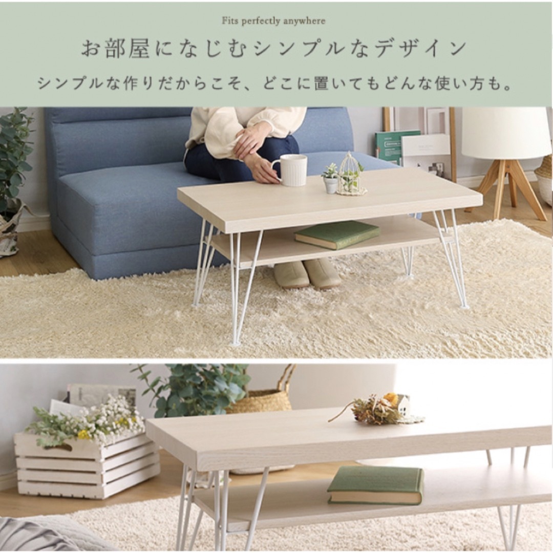 ✨新品✨ センターテーブル テレビ台 テーブル 机 収納の通販 by shop