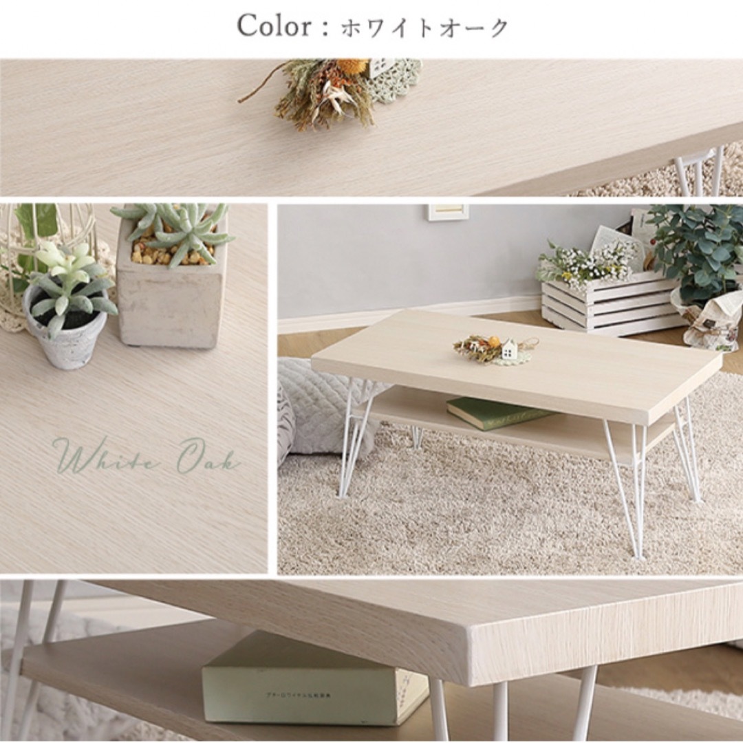 ✨新品✨ センターテーブル テレビ台 テーブル 机 収納の通販 by shop