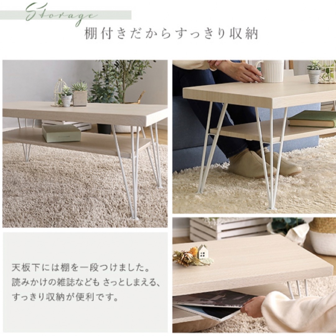 ✨新品✨ センターテーブル テレビ台 テーブル 机 収納の通販 by shop