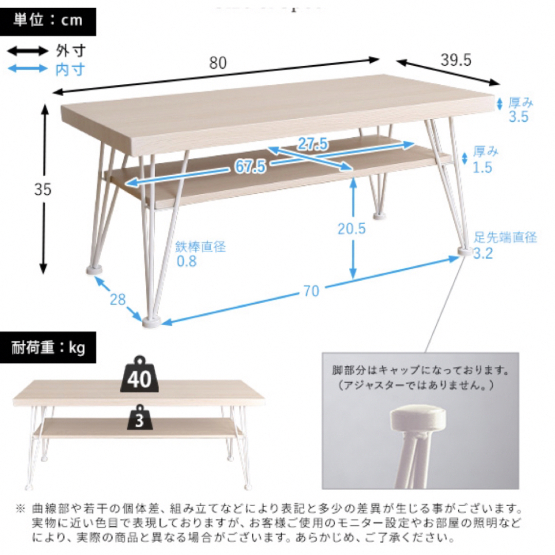 ✨新品✨ センターテーブル テレビ台 テーブル 机 収納の通販 by shop
