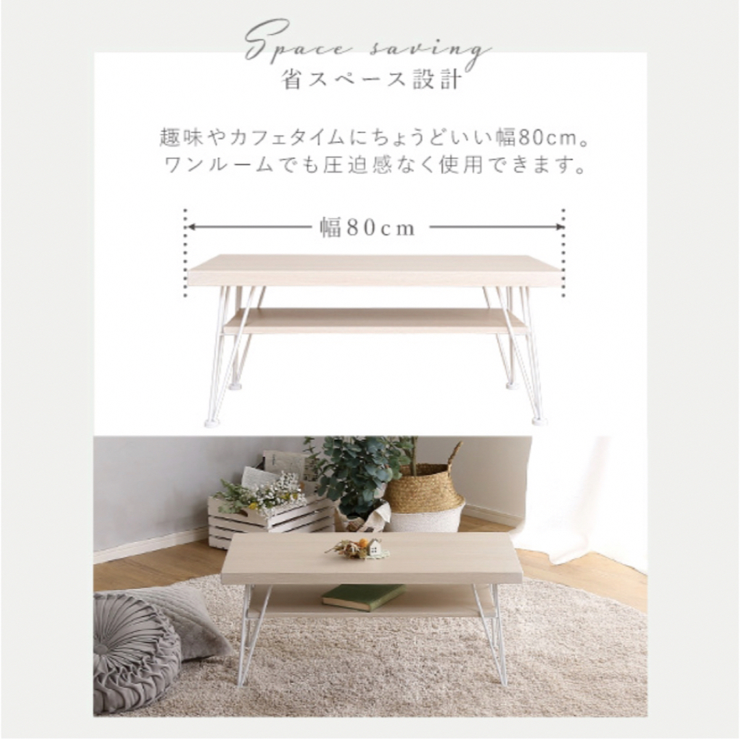 ✨新品✨ センターテーブル テレビ台 テーブル 机 収納の通販 by shop