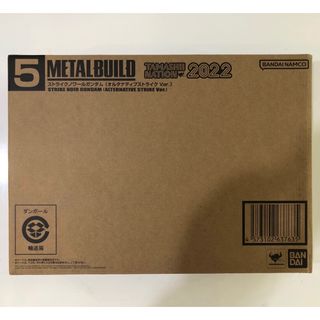 バンダイ(BANDAI)のMETAL BUILD ストライクノワールガンダム (模型/プラモデル)