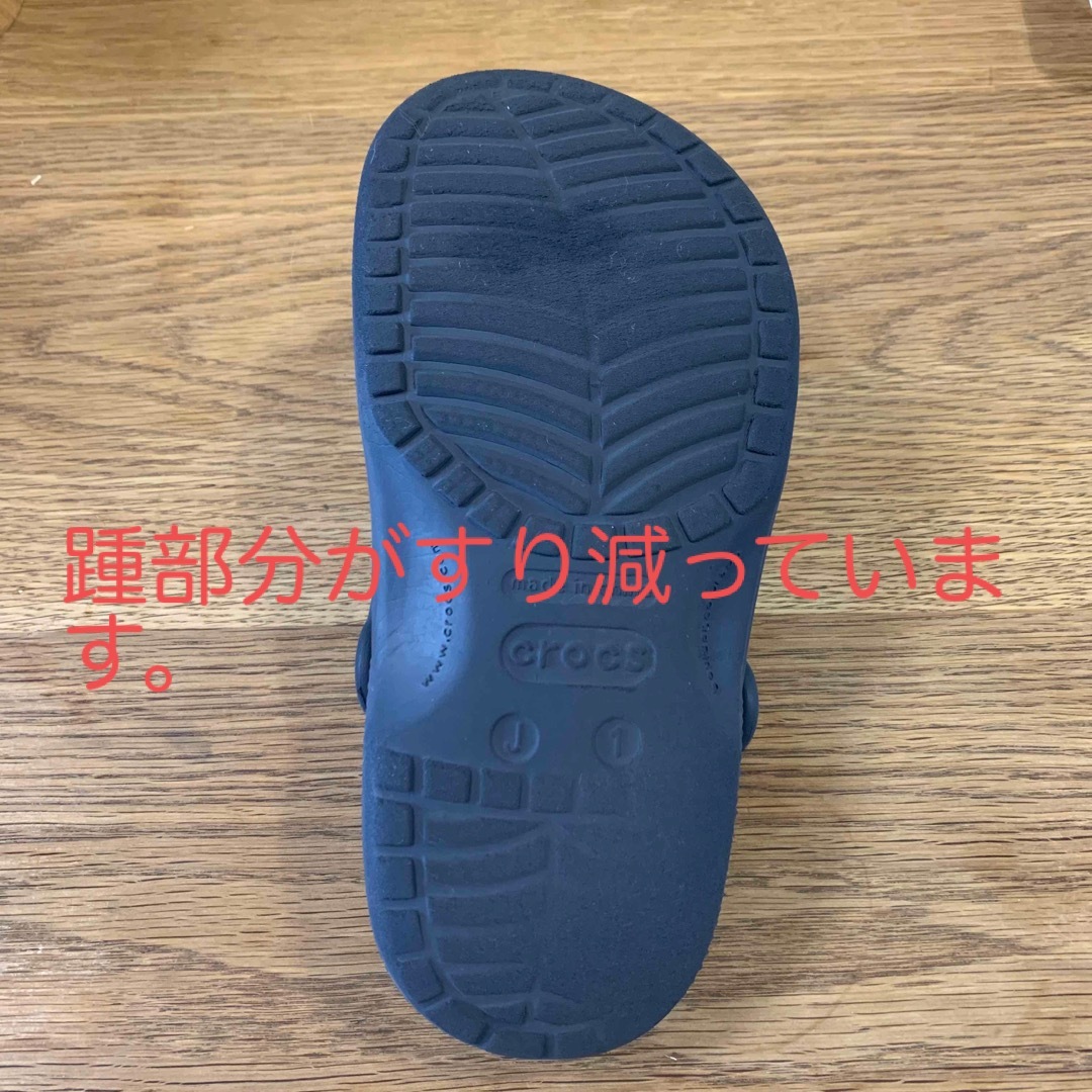 crocs(クロックス)のクロックス　クラシック　クロッグ　キッズ キッズ/ベビー/マタニティのキッズ靴/シューズ(15cm~)(サンダル)の商品写真