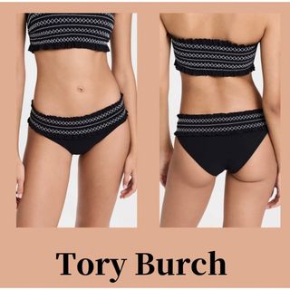 トリーバーチ 水着(レディース)の通販 16点 | Tory Burchのレディース