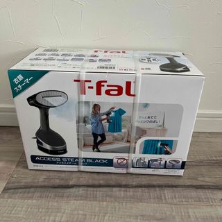 ティファール(T-fal)のT-fal 衣類スチーマー(アイロン)