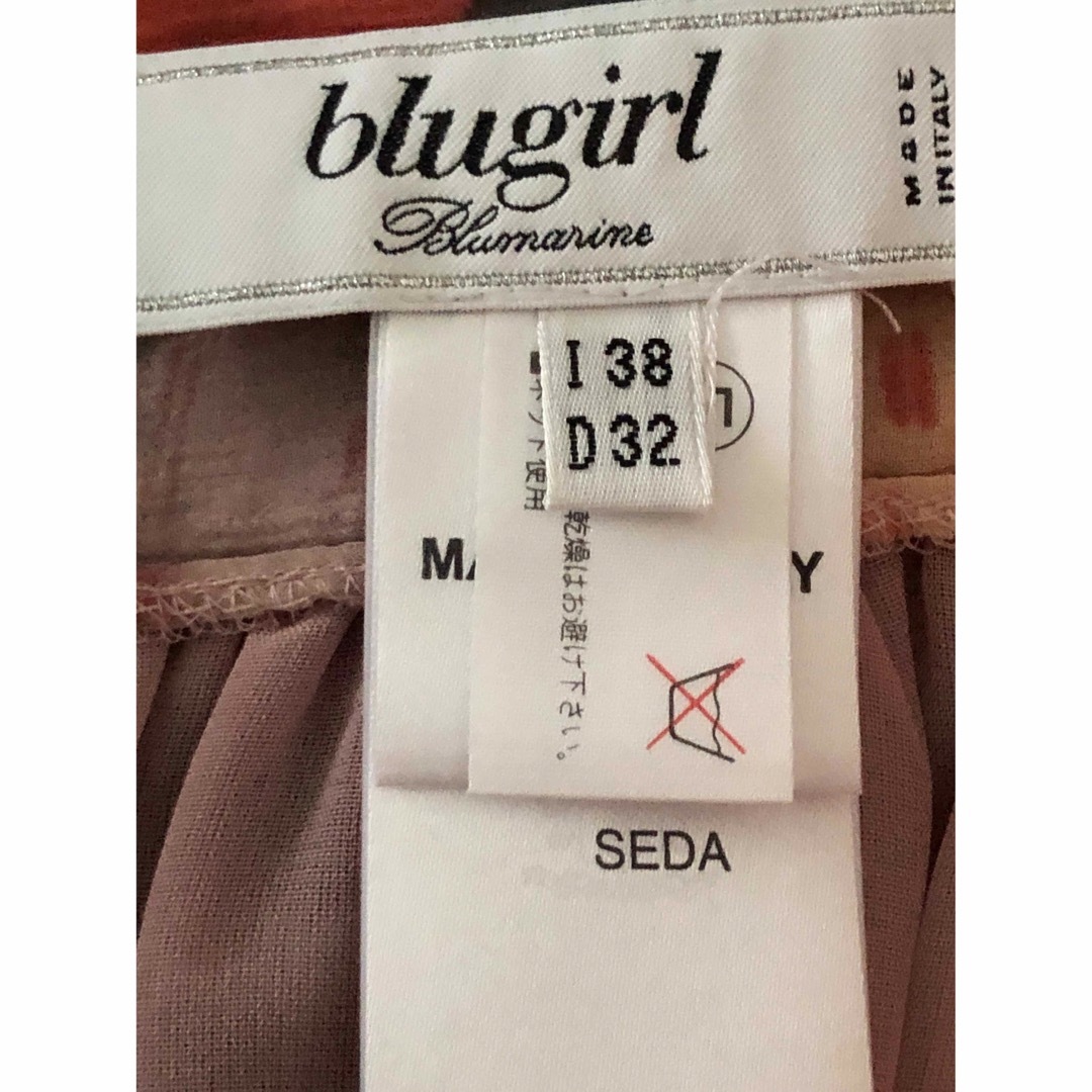 blugirl (ブルーマリン)スカート 38 4