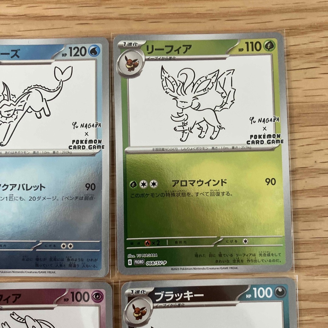 yu nagaba ポケモンカード プロモ 6枚セット シングルカード yu nagaba ポケモンカード プロモ 6枚セット シングルカード