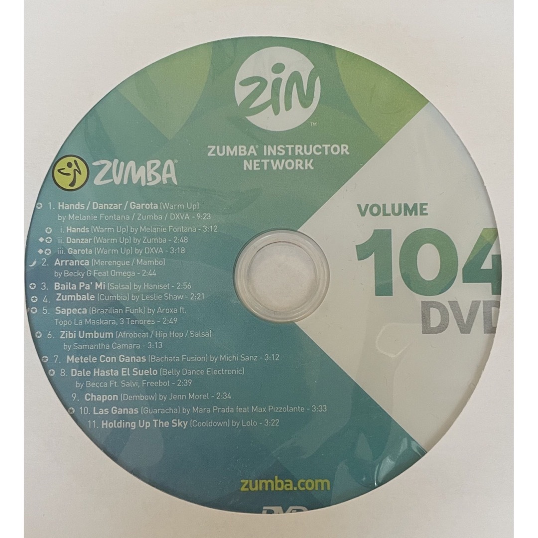 Zumba(ズンバ)のZUMBA ズンバ zin 104 DVD up down 付き エンタメ/ホビーのDVD/ブルーレイ(スポーツ/フィットネス)の商品写真