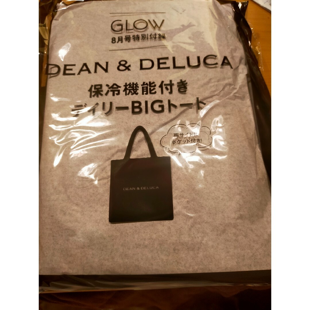 DEAN & DELUCA(ディーンアンドデルーカ)のディーン&デルーカ　保冷機能付きBIGトートバッグ　グロー付録 エンタメ/ホビーのコレクション(ノベルティグッズ)の商品写真