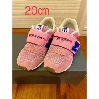 ニューバランス(New Balance)のニューバランス  313 スニーカー　 20㎝(スニーカー)