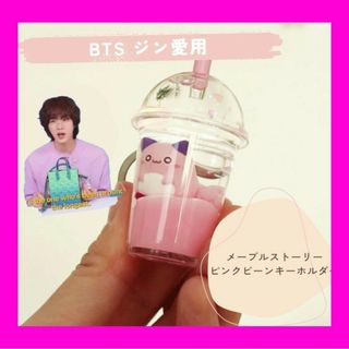 防弾少年団(BTS) - BTS JIN メイプルストーリー ピンクビーン 防弾少年団(BTS) - BTS JIN メイプルストーリー ピンクビーン