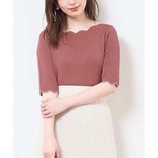 ナチュラルクチュール(natural couture)の美品　ナチュラルクチュール 袖口配色スカラップ強撚ニット　トップス　ピンク(カットソー(半袖/袖なし))