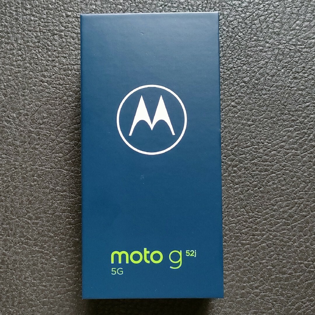 新品　モトローラー　moto g52j 5G　SIMフリー版