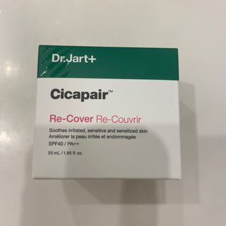 ドクタージャルト(Dr. Jart+)のDr.Jart+ ドクタージャルト Re-Coverシカペアリカバー(化粧下地)