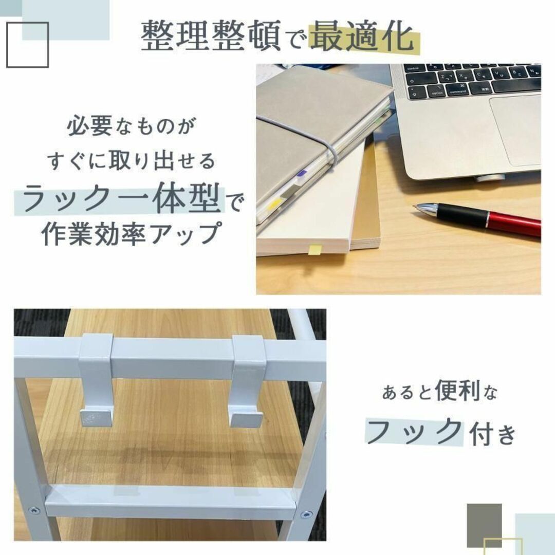 ブラック 四段ラック ローデスク パソコンデスク 学習机 ゲーミング