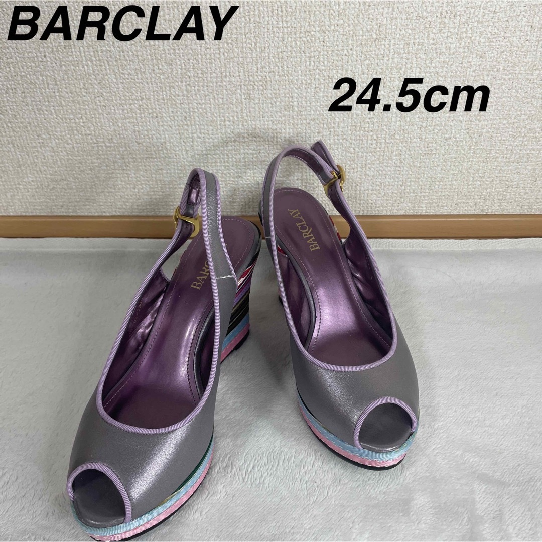 BARCLAY バークレー　ウェッジ　厚底　オープントゥ　サンダル　24.5cm