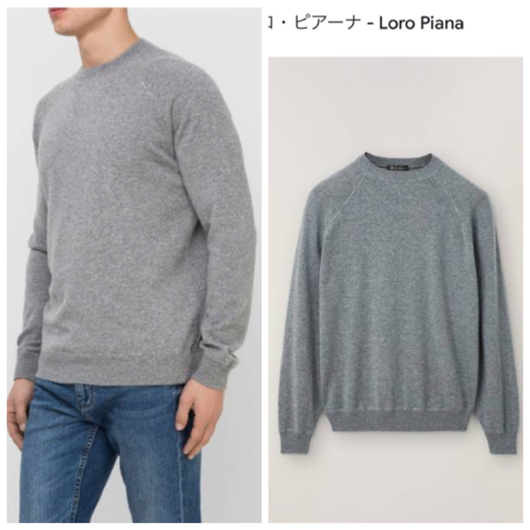 美品　2022年　Loro Piana ロロピアーナ　カシミヤ100% セーター