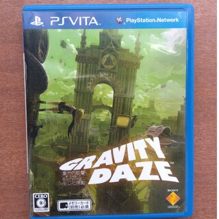 プレイステーションヴィータ(PlayStation Vita)のGRAVITY DAZE/重力的眩暈：上層への帰還において、彼女の内宇宙に生じた(携帯用ゲームソフト)