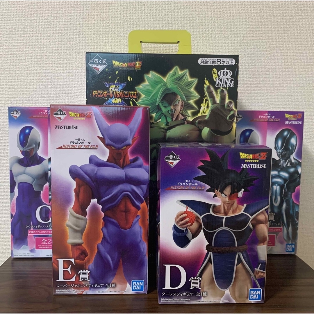 一番くじ　ドラゴンボール　劇場版セット　まとめ売り