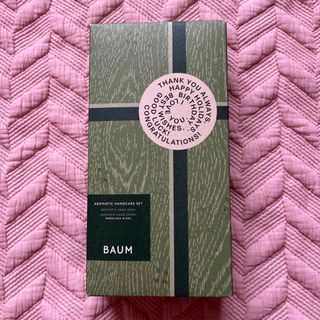 BAUM アロマティック　ハンドケアセット（限定品）(ハンドクリーム)