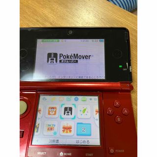 ニンテンドー3DS(ニンテンドー3DS)のニンテンドー3ds #ポケモンバンク#ポケモンムーバー(携帯用ゲーム機本体)