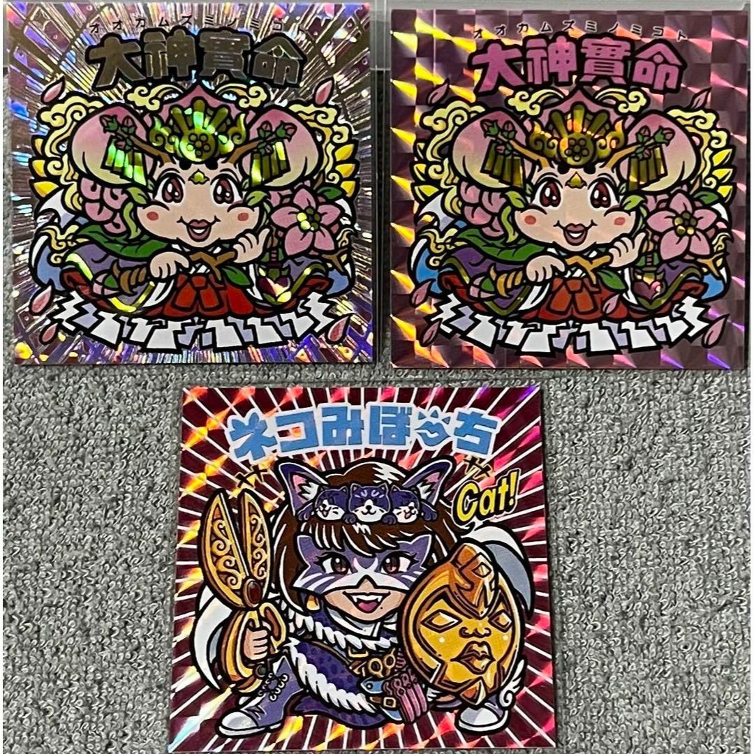かんたろ 大神賽命 ネコみぼっち まんだらけ さん家祭り シール エンタメ/ホビーのおもちゃ/ぬいぐるみ(キャラクターグッズ)の商品写真