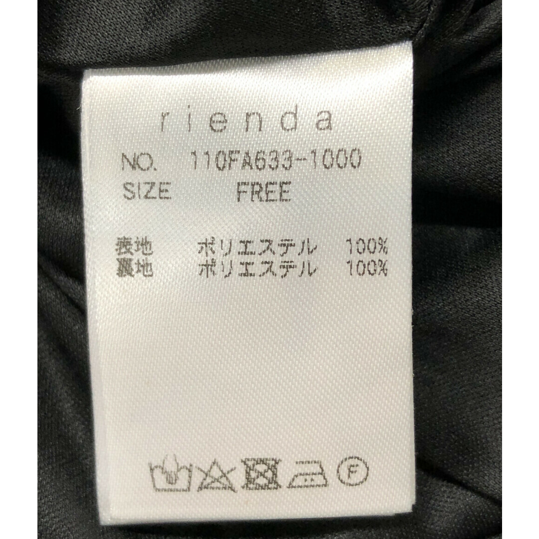 rienda(リエンダ)の美品 リエンダ rienda 半袖ワンピース    レディース F レディースのトップス(その他)の商品写真