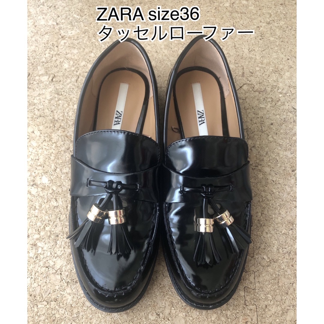 ZARAタッセル付きドライビングシューズ - デッキシューズ