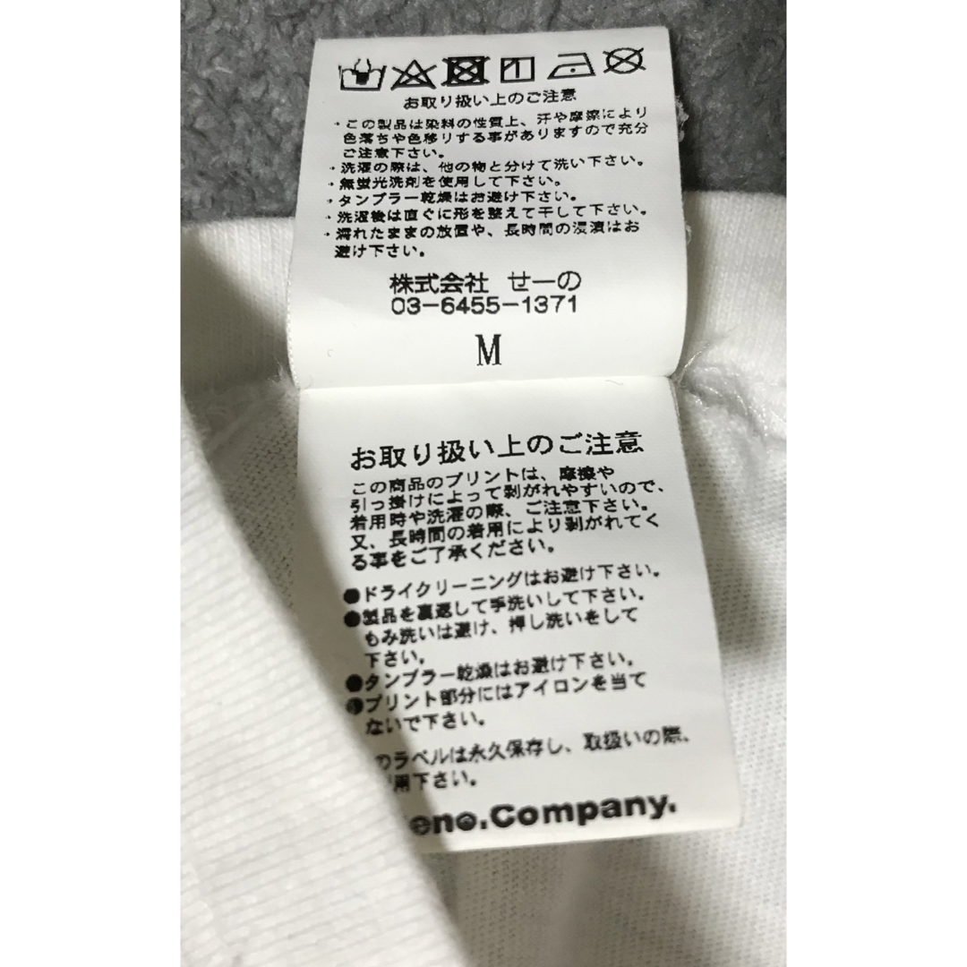 FR2 - fr2 プリントtシャツの通販 by TK｜エフアールツーならラクマ