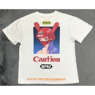 FR2 - fr2 プリントtシャツの通販 by TK｜エフアールツーならラクマ